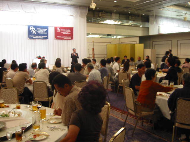 20080727-080727 069.jpg